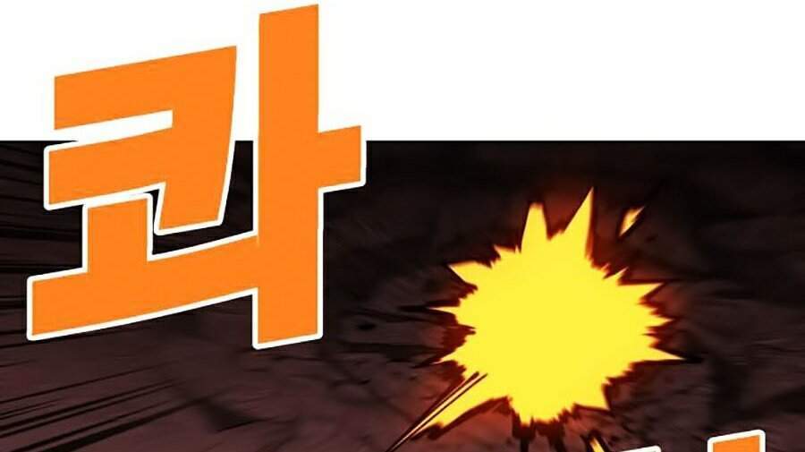 Hard Core Leveling Warrior Ss2 Chapter 95 - 31