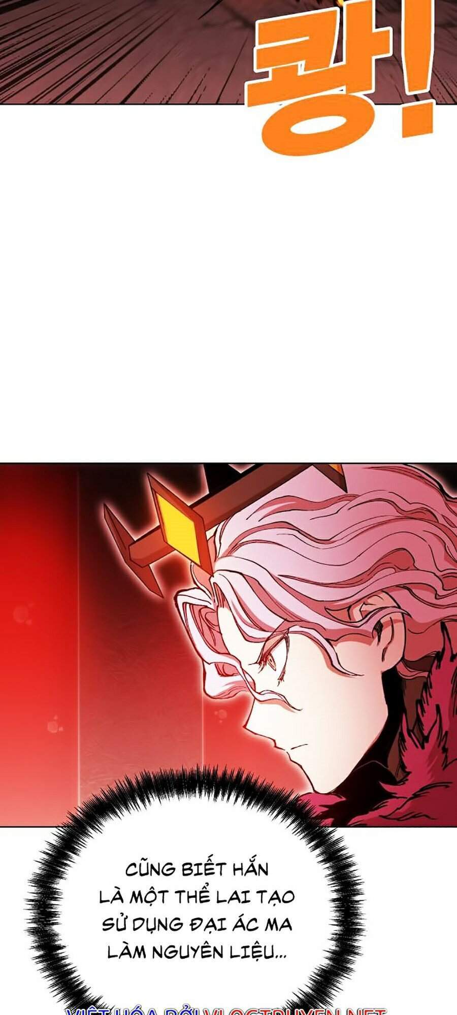 Hard Core Leveling Warrior Ss2 Chapter 95 - 32