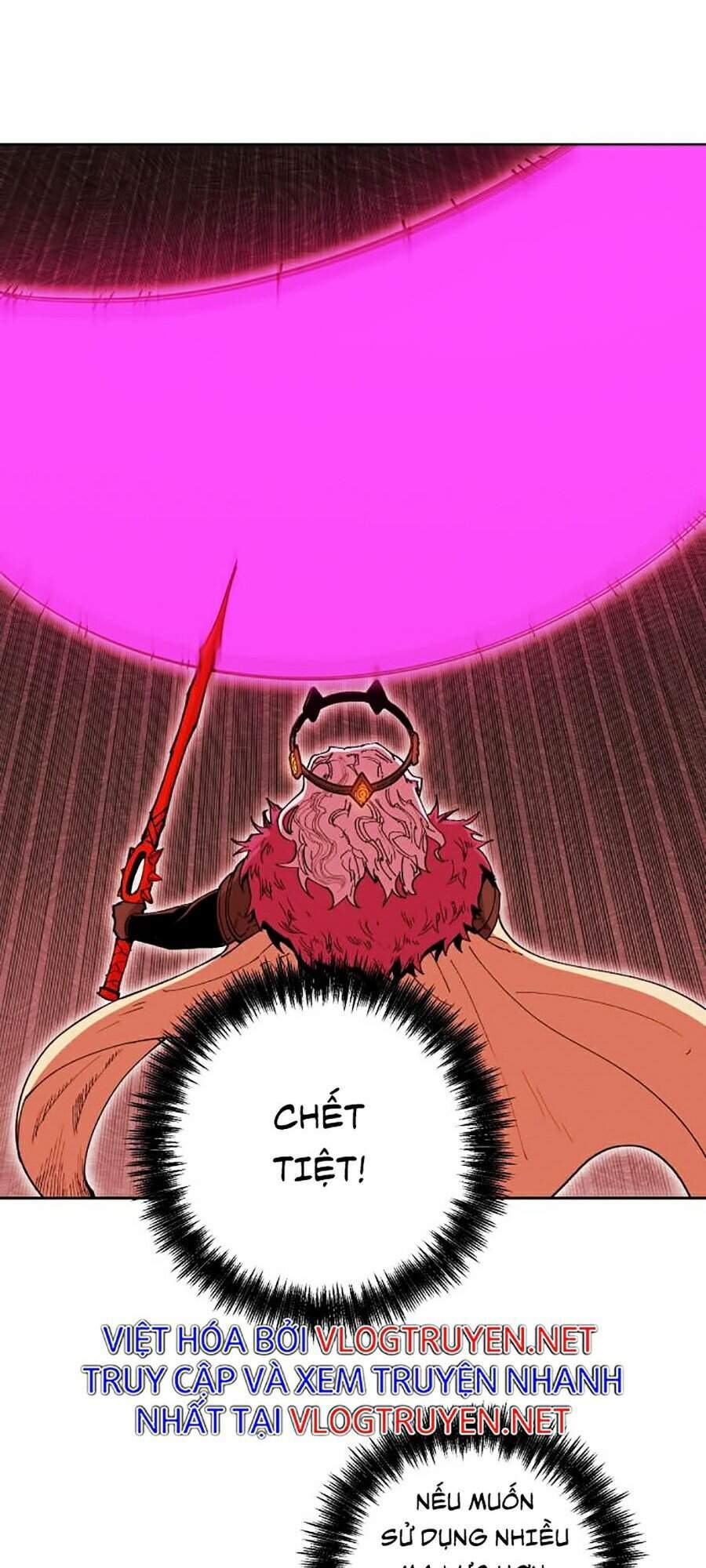 Hard Core Leveling Warrior Ss2 Chapter 95 - 42