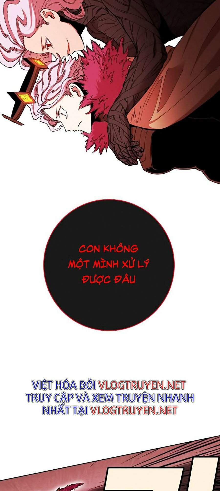 Hard Core Leveling Warrior Ss2 Chapter 95 - 46