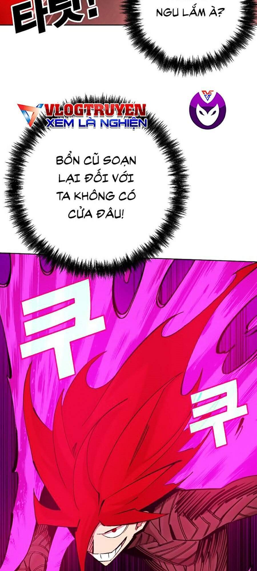 Hard Core Leveling Warrior Ss2 Chapter 95 - 76