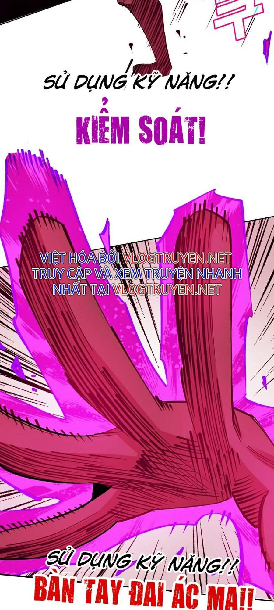 Hard Core Leveling Warrior Ss2 Chapter 95 - 78