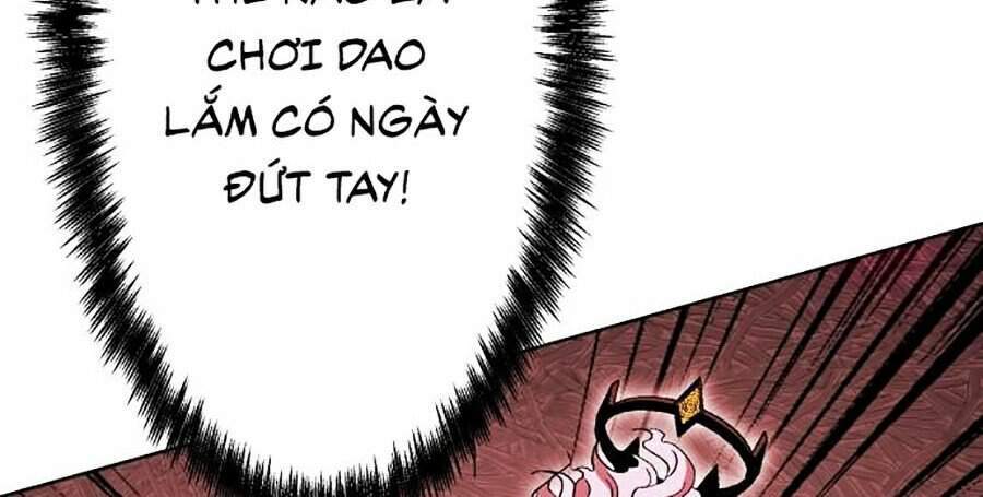 Hard Core Leveling Warrior Ss2 Chapter 95 - 83