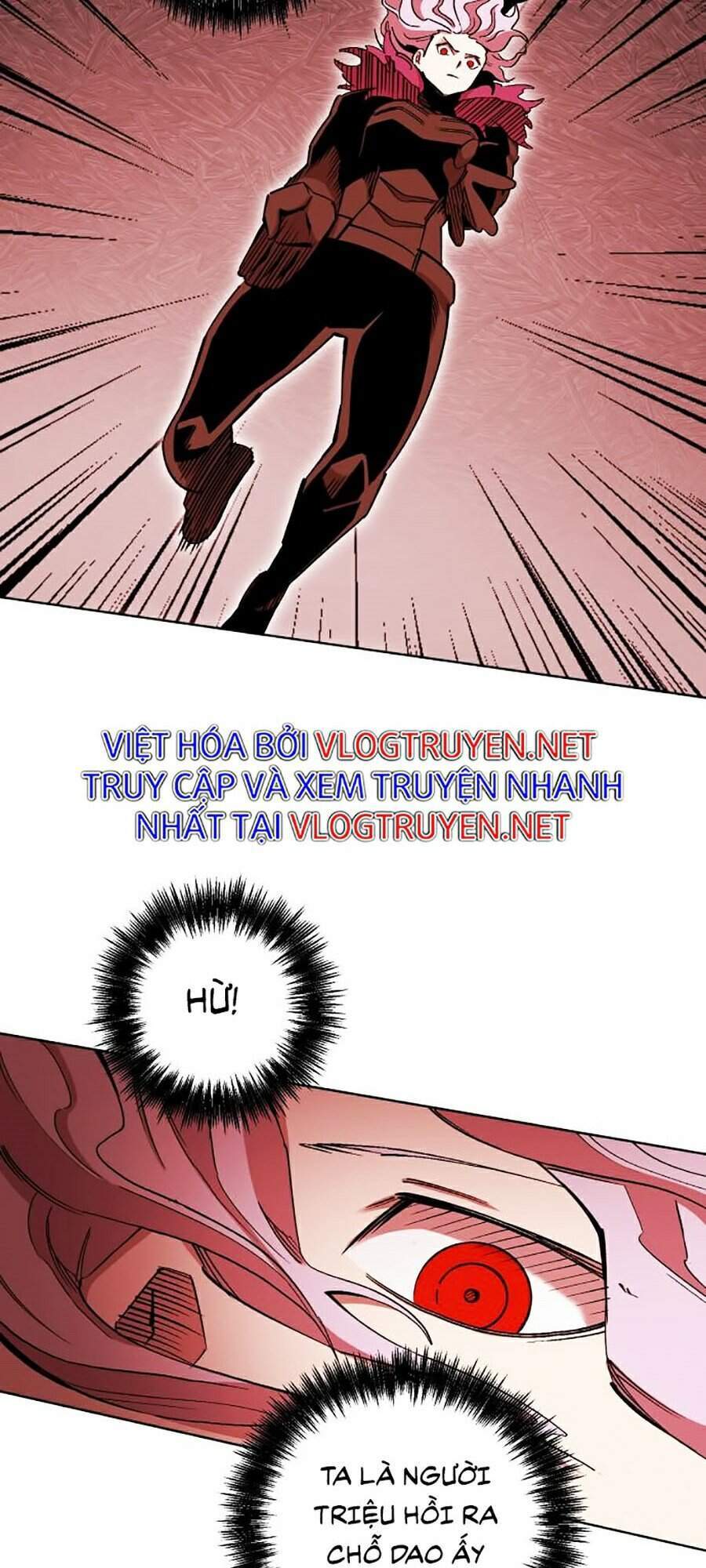 Hard Core Leveling Warrior Ss2 Chapter 95 - 84