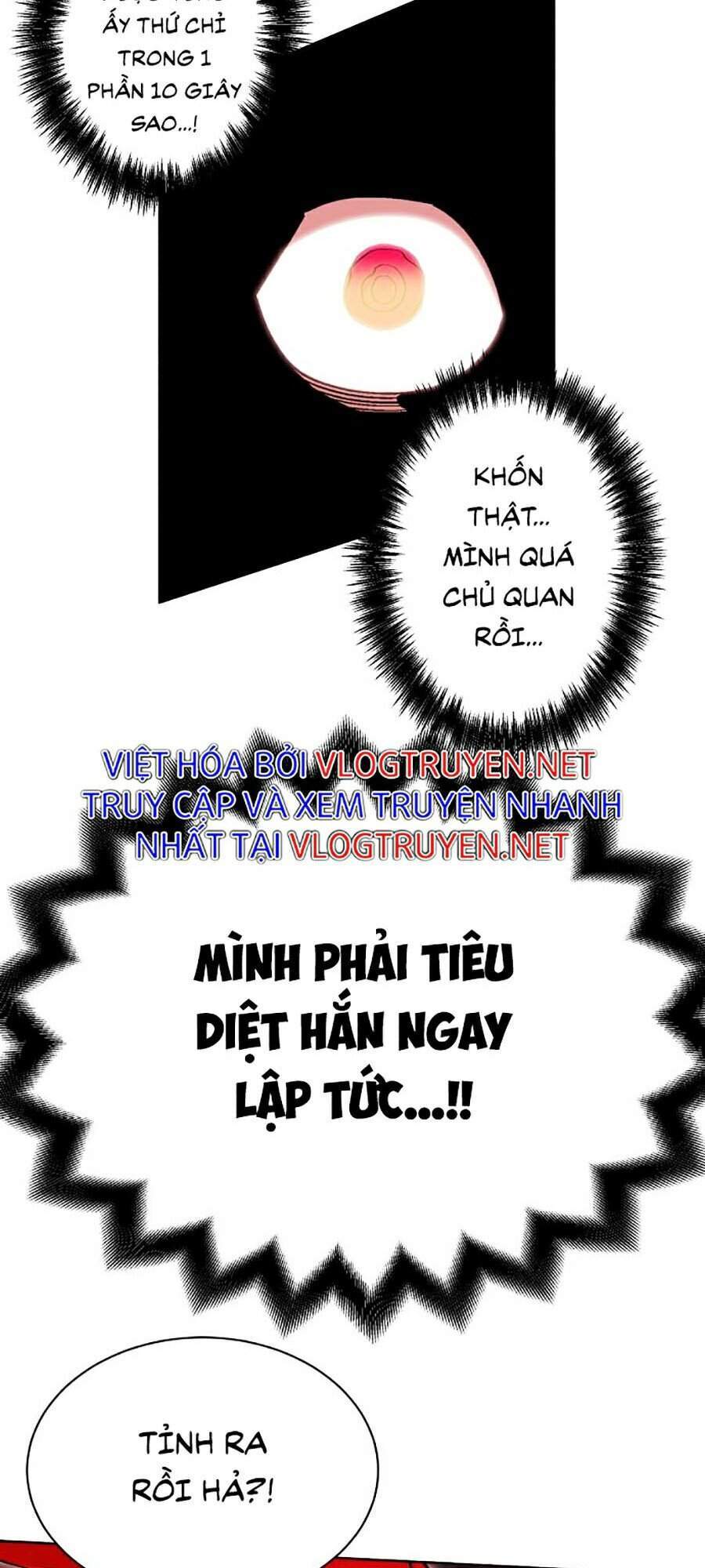 Hard Core Leveling Warrior Ss2 Chapter 95 - 92