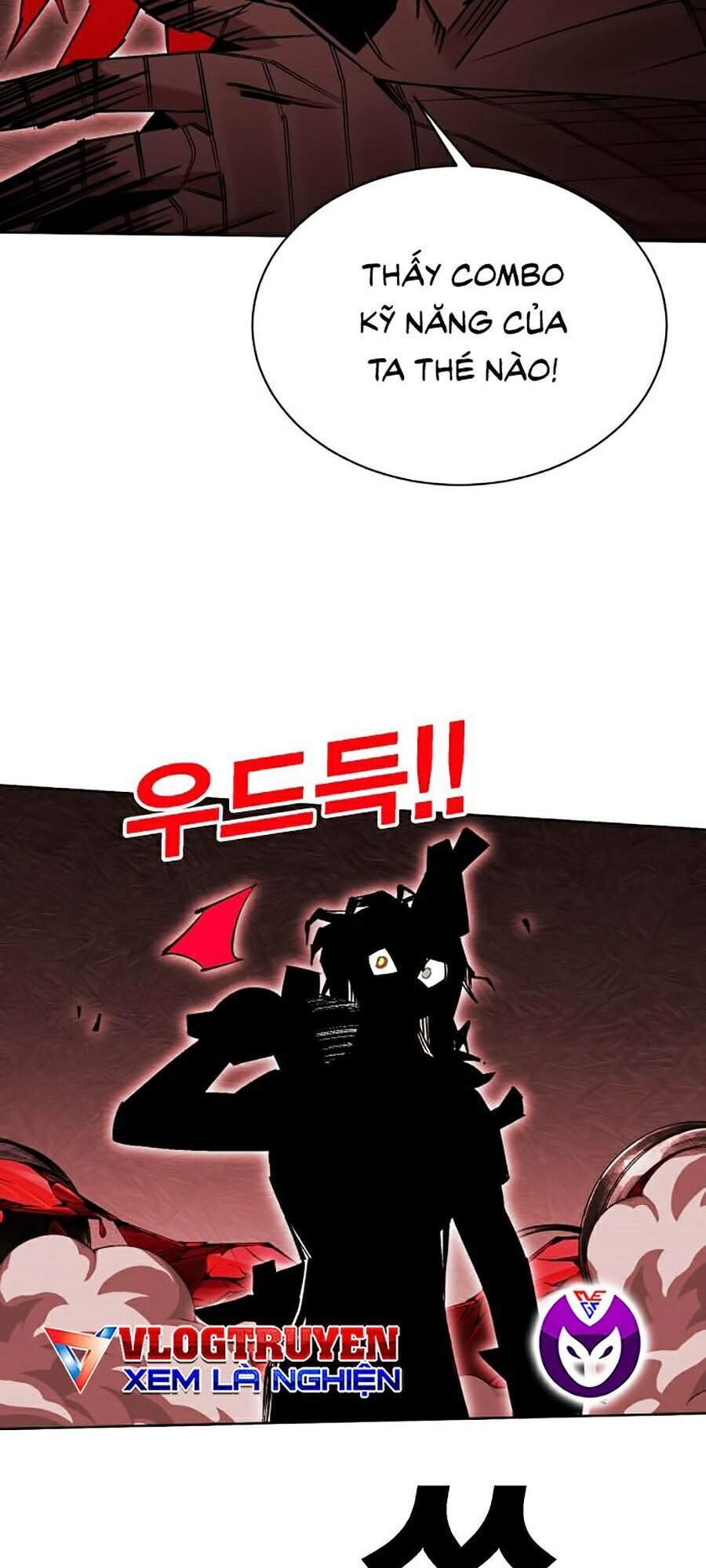 Hard Core Leveling Warrior Ss2 Chapter 95 - 94