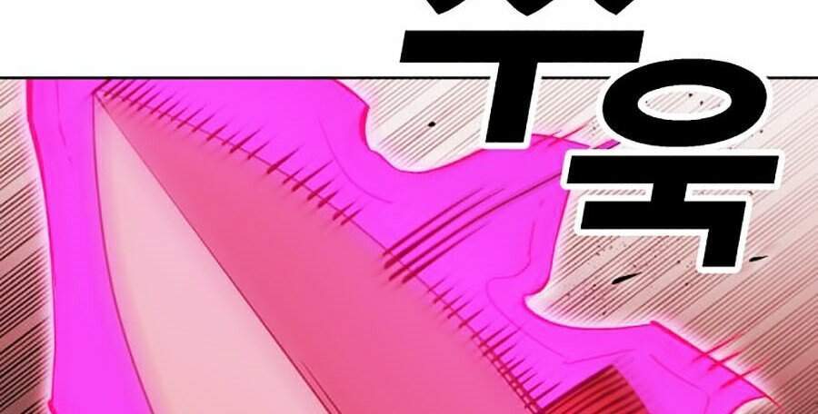 Hard Core Leveling Warrior Ss2 Chapter 95 - 95