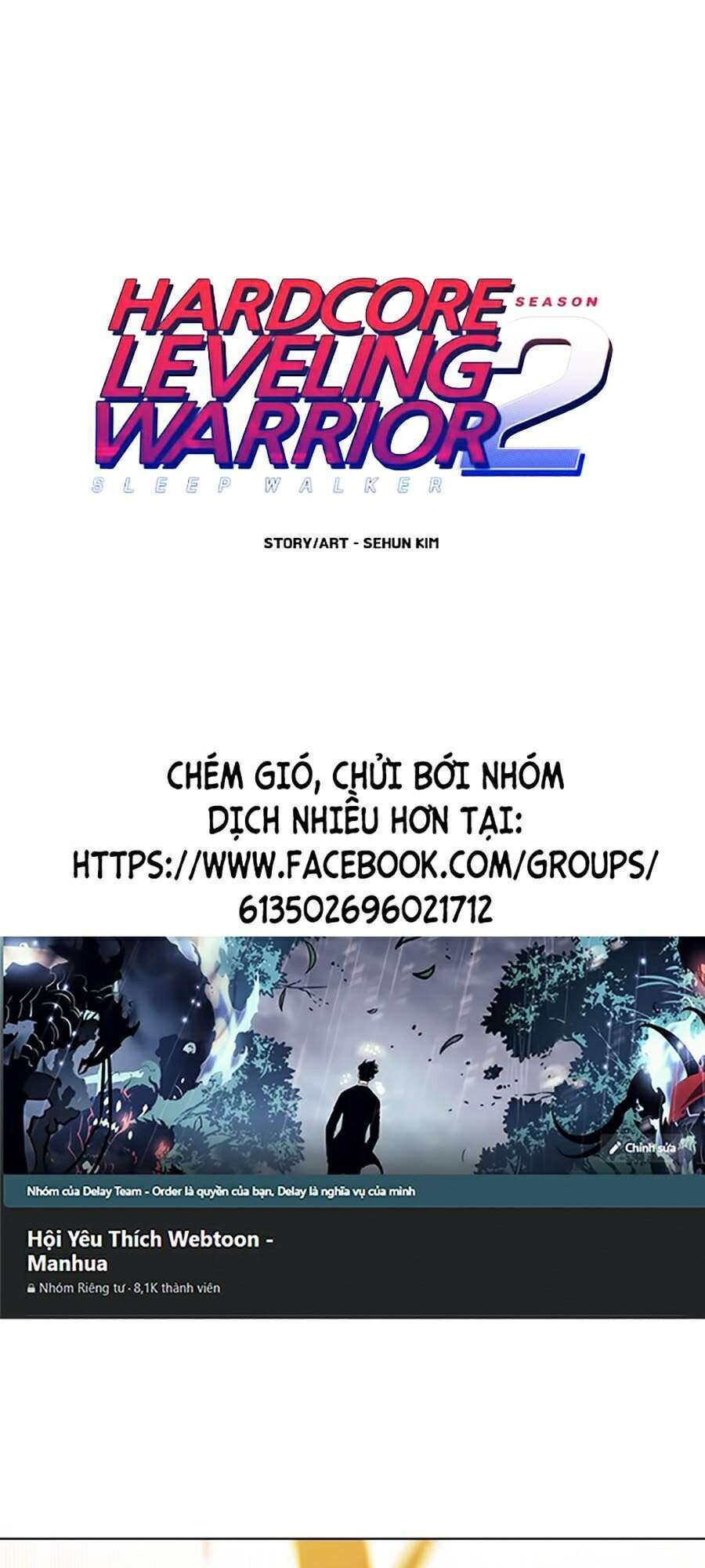 Hard Core Leveling Warrior Ss2 Chapter 96 - 1