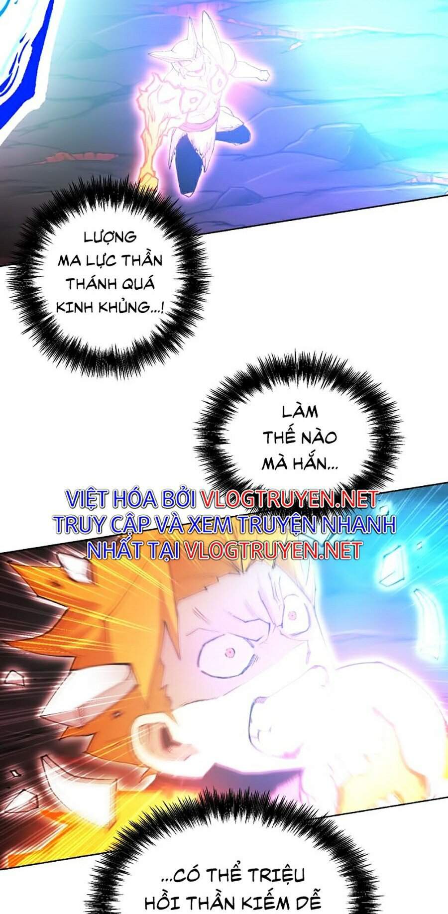 Hard Core Leveling Warrior Ss2 Chapter 96 - 103