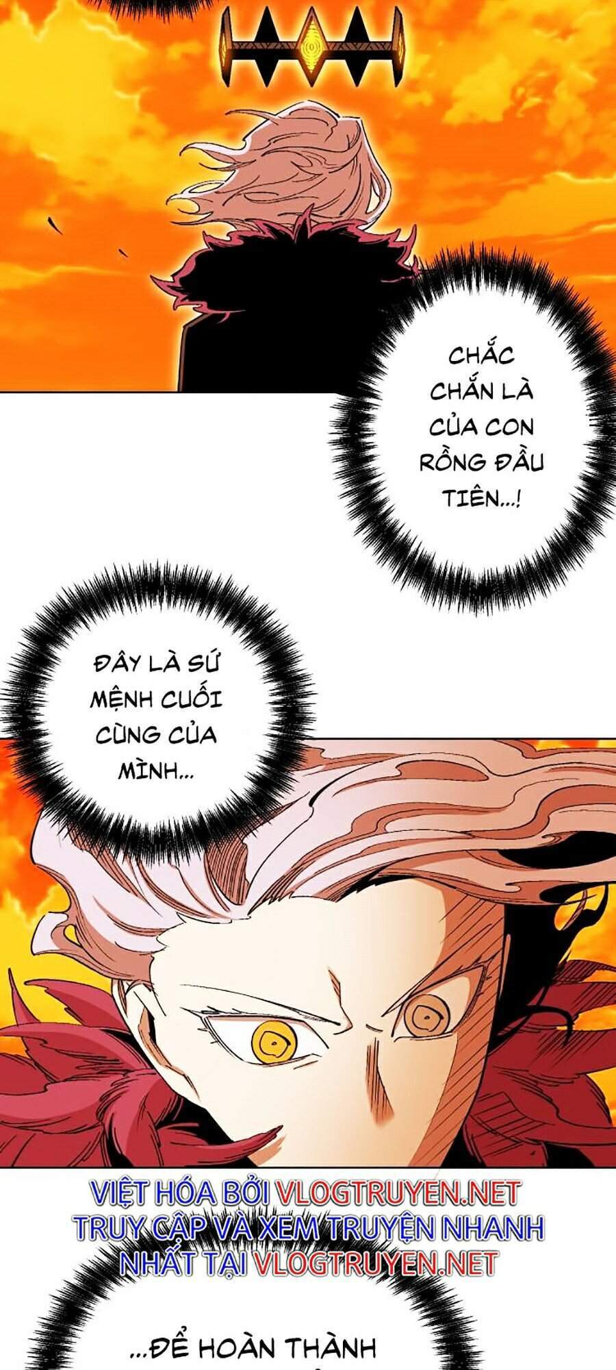 Hard Core Leveling Warrior Ss2 Chapter 96 - 13