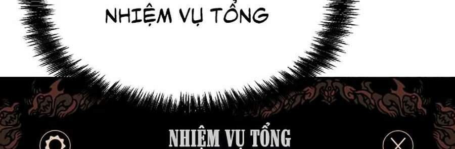 Hard Core Leveling Warrior Ss2 Chapter 96 - 14