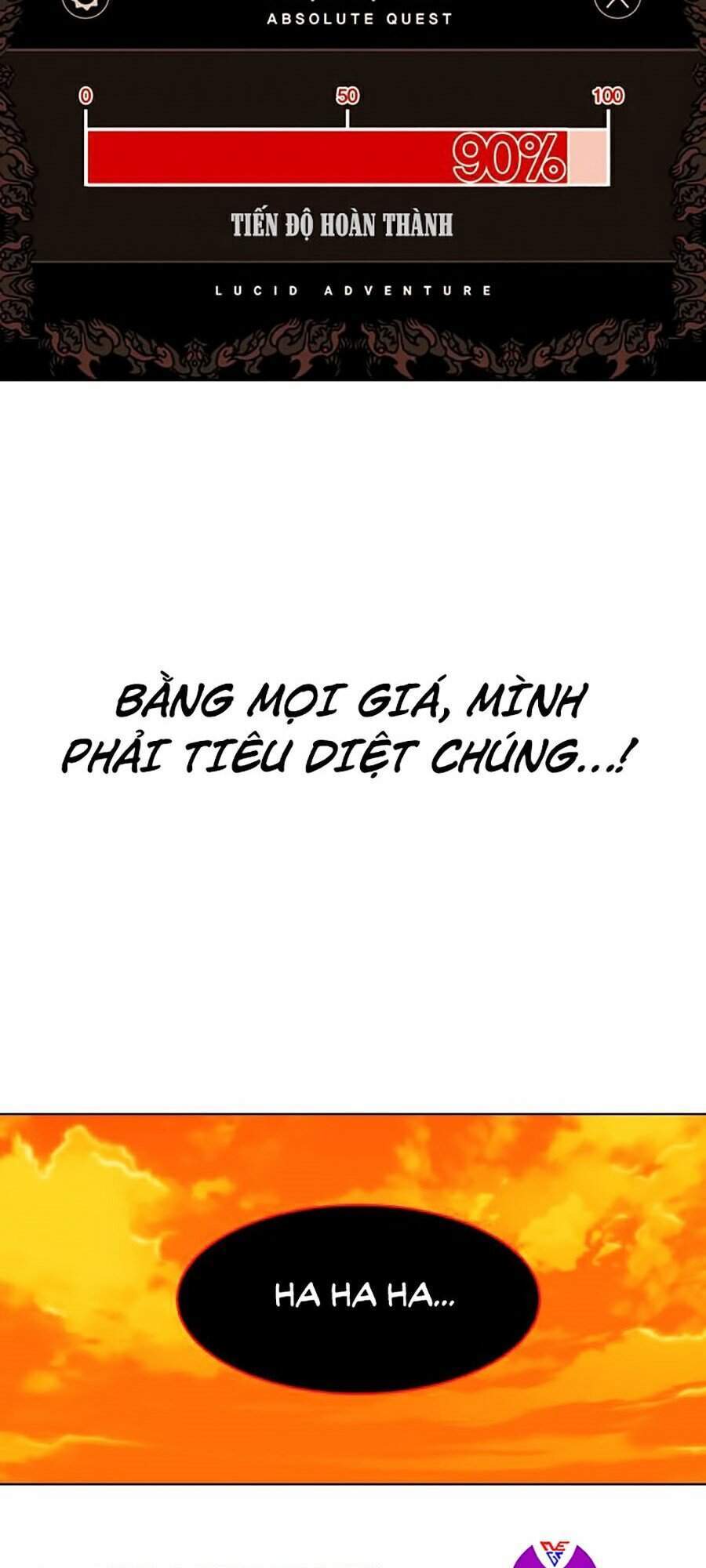 Hard Core Leveling Warrior Ss2 Chapter 96 - 15