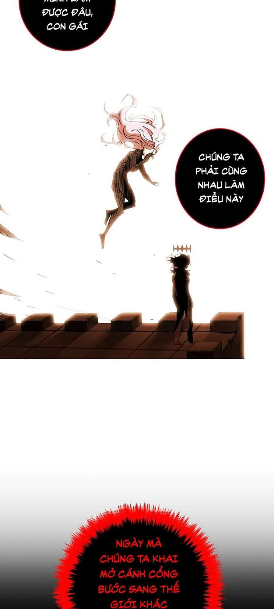 Hard Core Leveling Warrior Ss2 Chapter 96 - 17