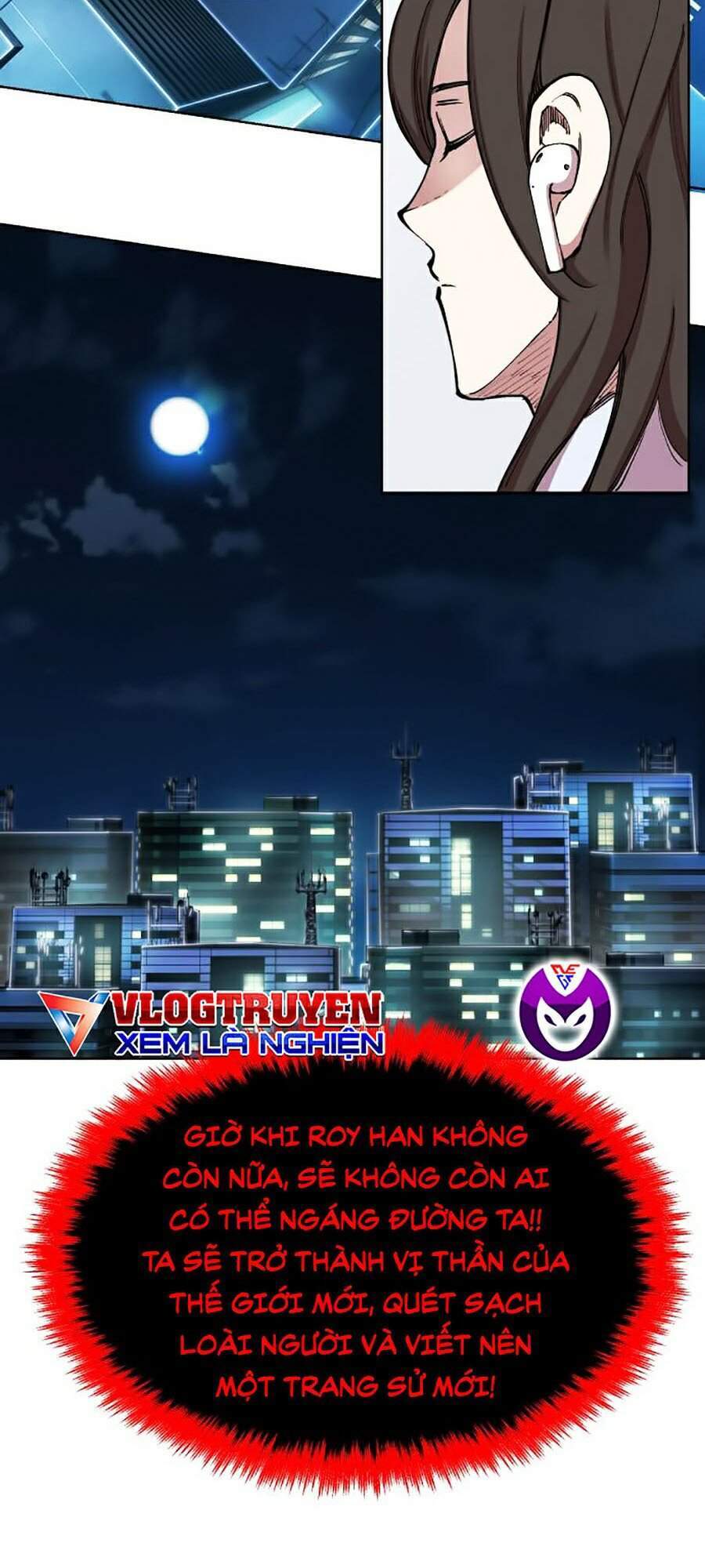 Hard Core Leveling Warrior Ss2 Chapter 96 - 23