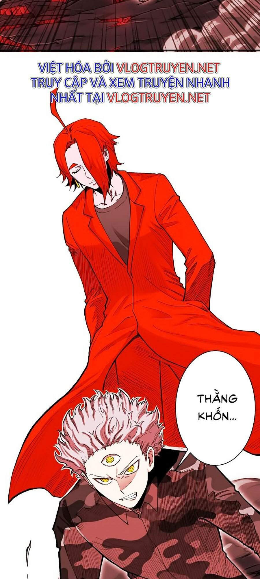 Hard Core Leveling Warrior Ss2 Chapter 96 - 39