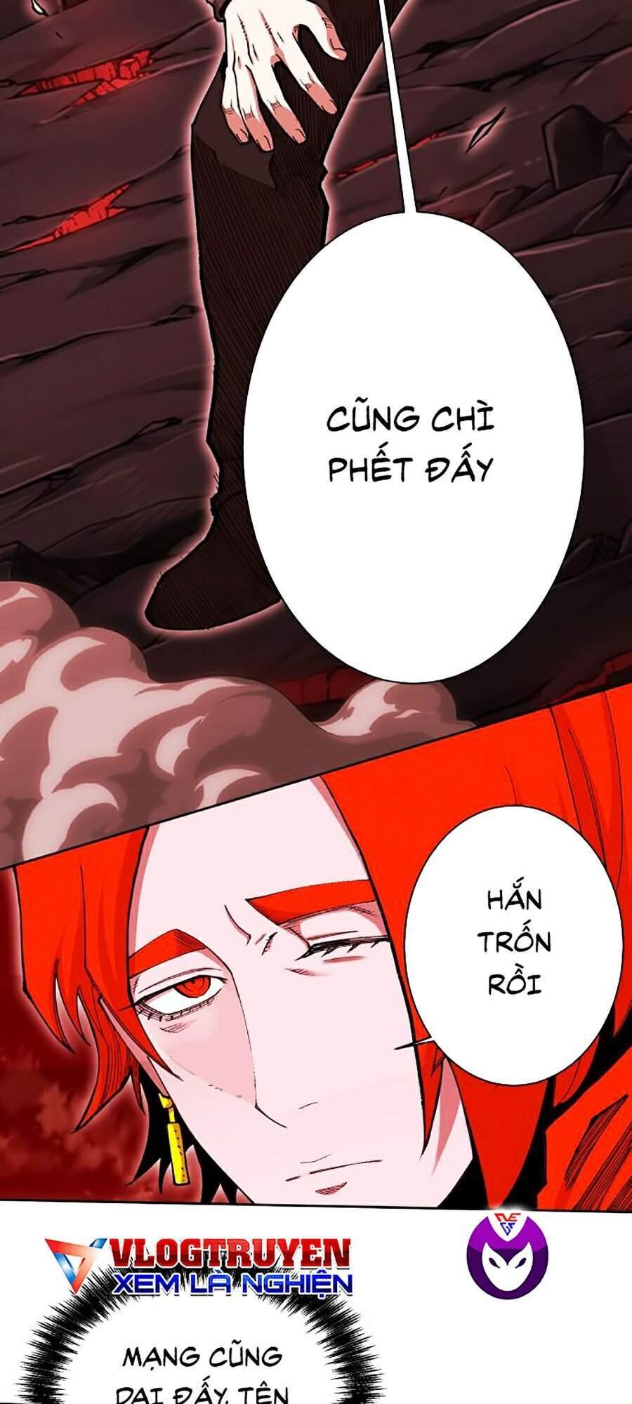 Hard Core Leveling Warrior Ss2 Chapter 96 - 41