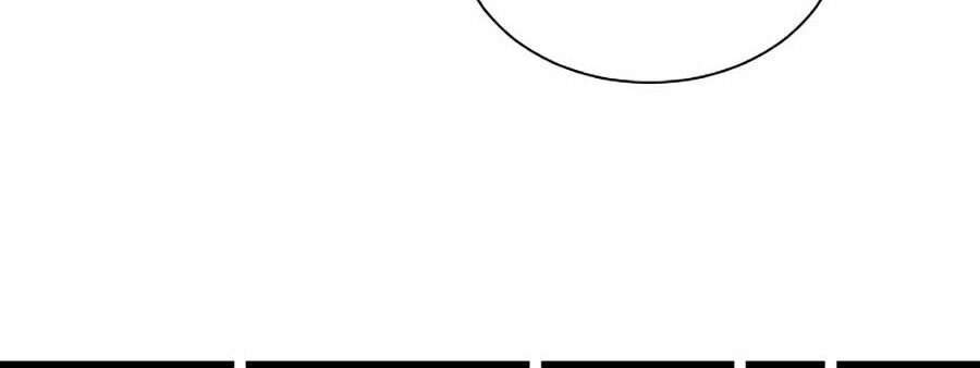 Hard Core Leveling Warrior Ss2 Chapter 96 - 60