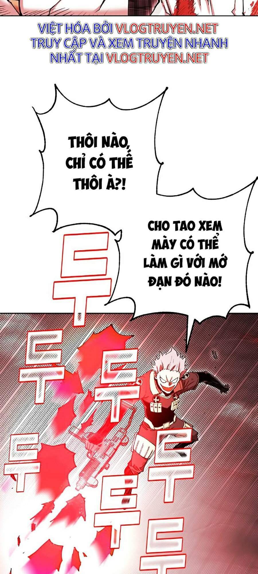 Hard Core Leveling Warrior Ss2 Chapter 96 - 69