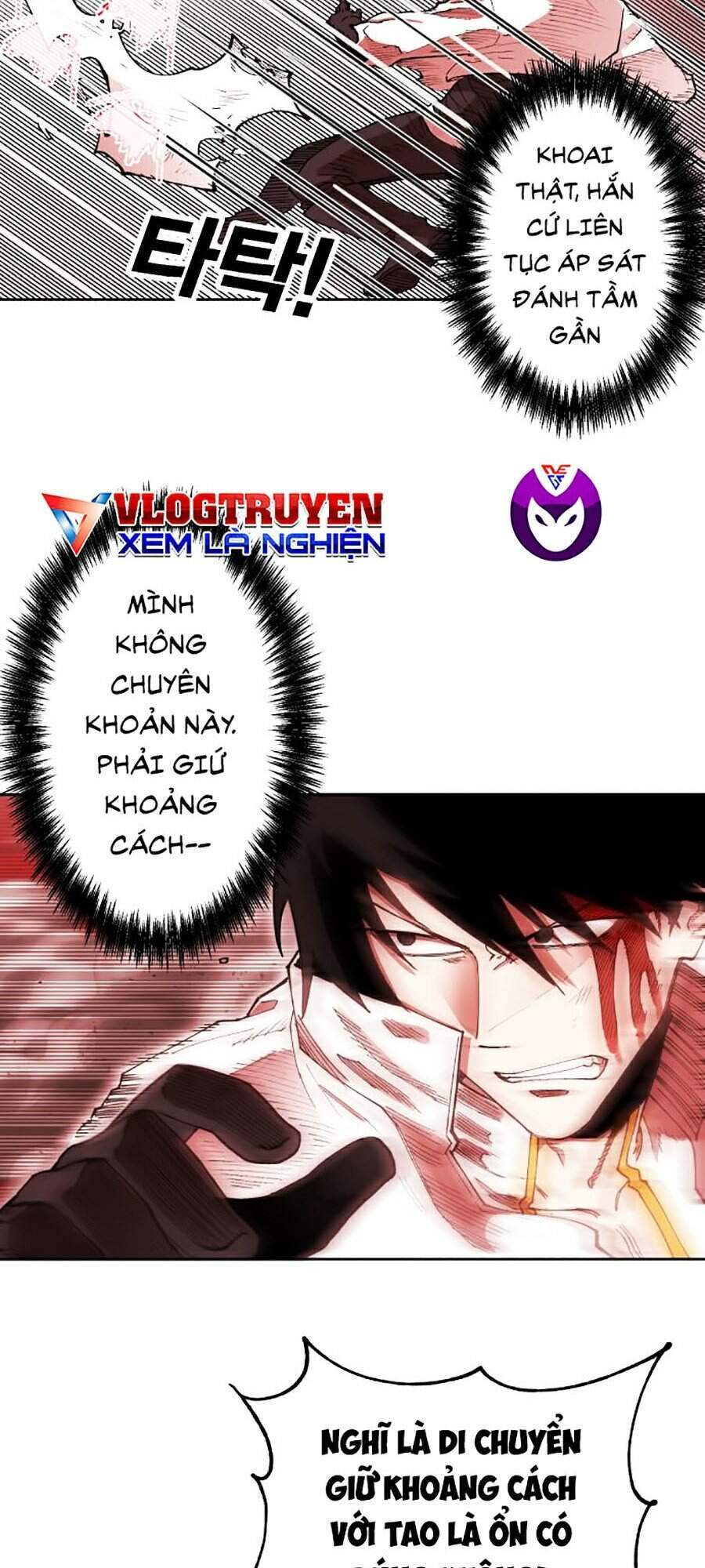 Hard Core Leveling Warrior Ss2 Chapter 96 - 71