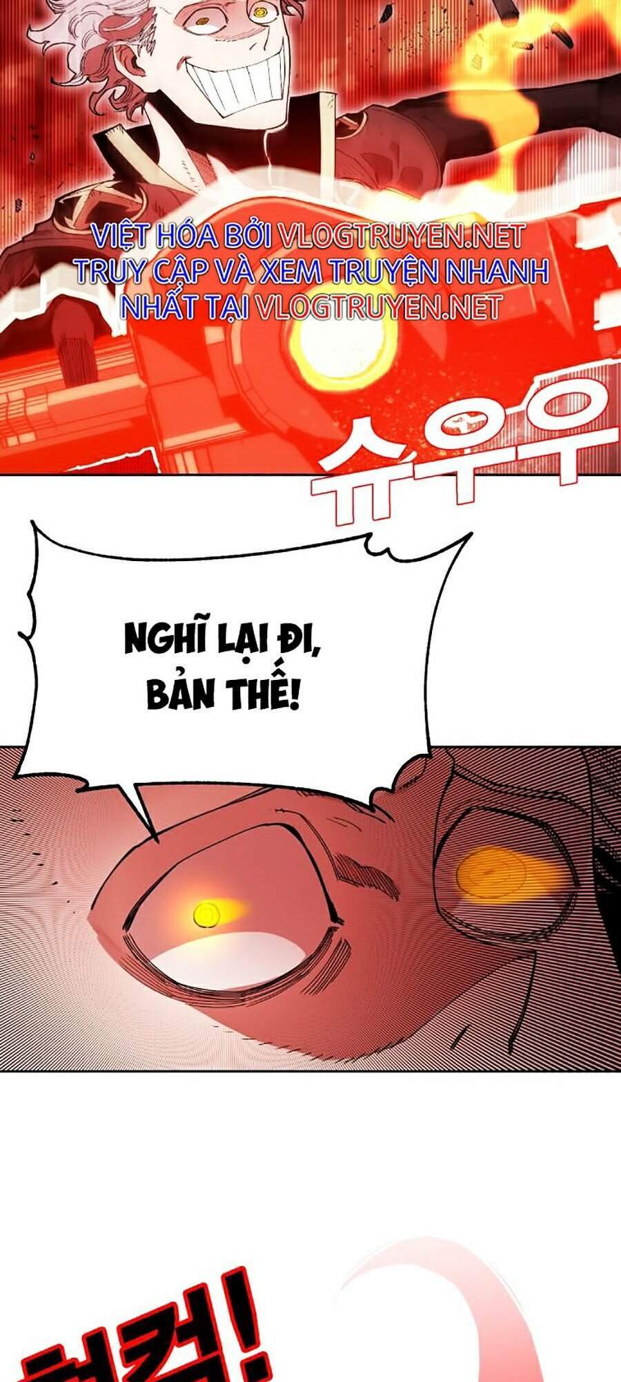 Hard Core Leveling Warrior Ss2 Chapter 96 - 73