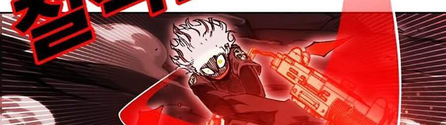 Hard Core Leveling Warrior Ss2 Chapter 96 - 74