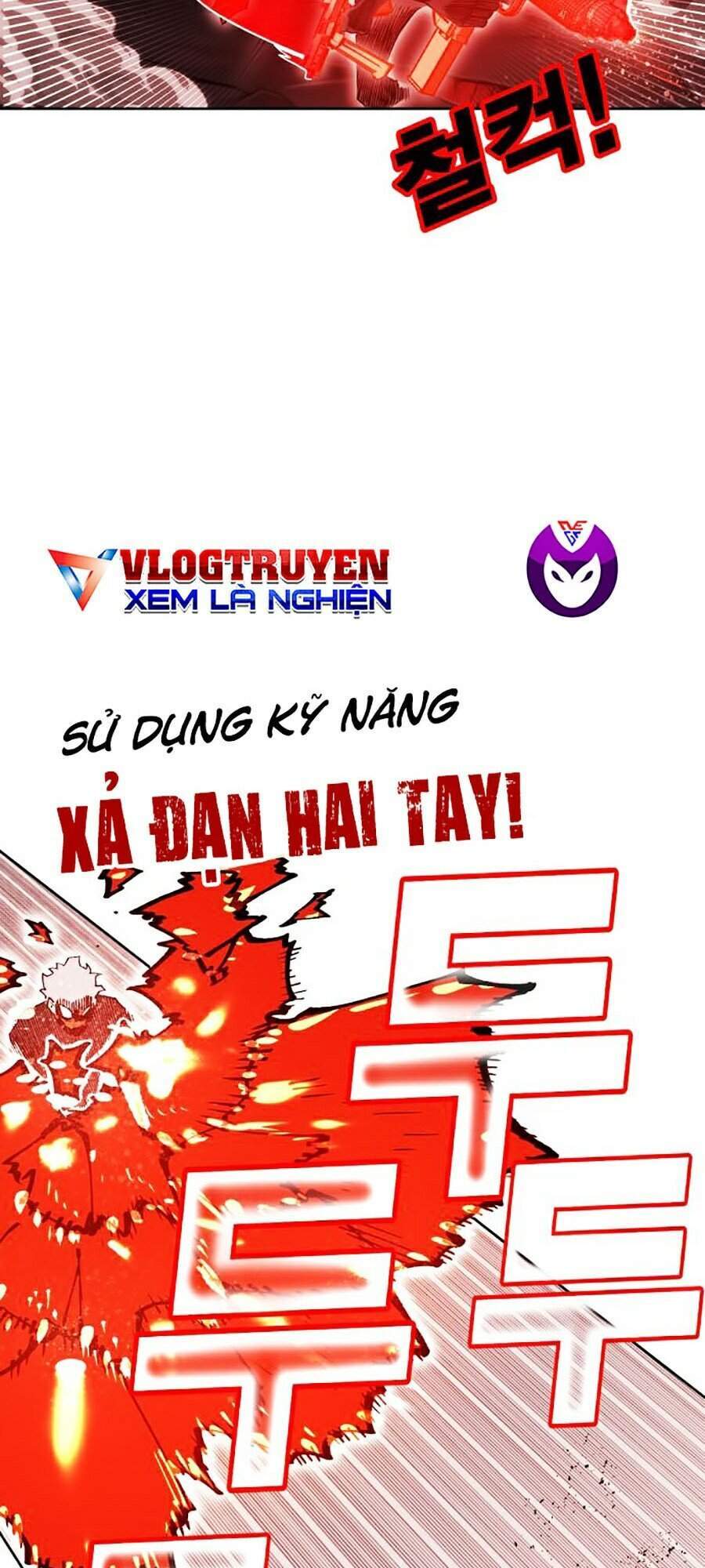 Hard Core Leveling Warrior Ss2 Chapter 96 - 75