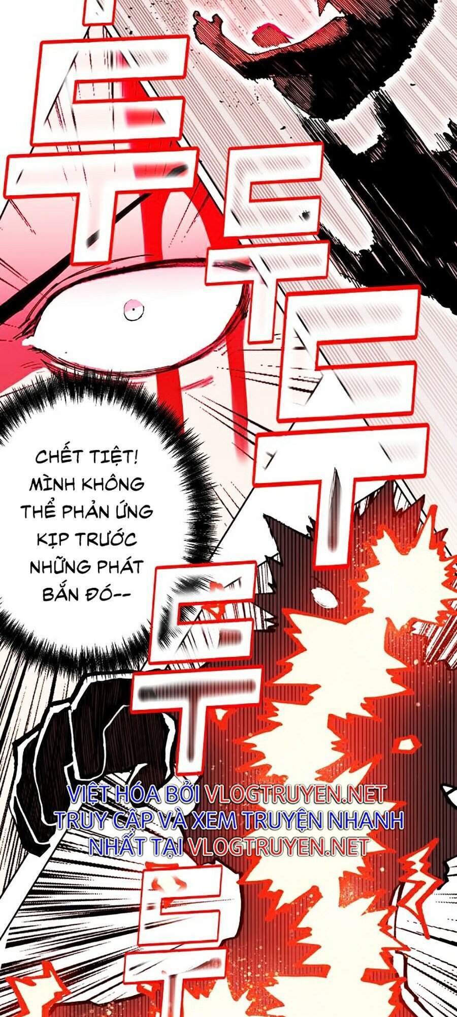 Hard Core Leveling Warrior Ss2 Chapter 96 - 77