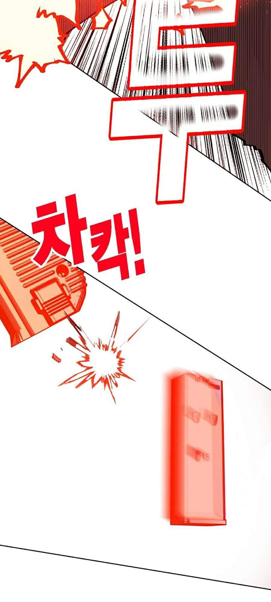 Hard Core Leveling Warrior Ss2 Chapter 96 - 79