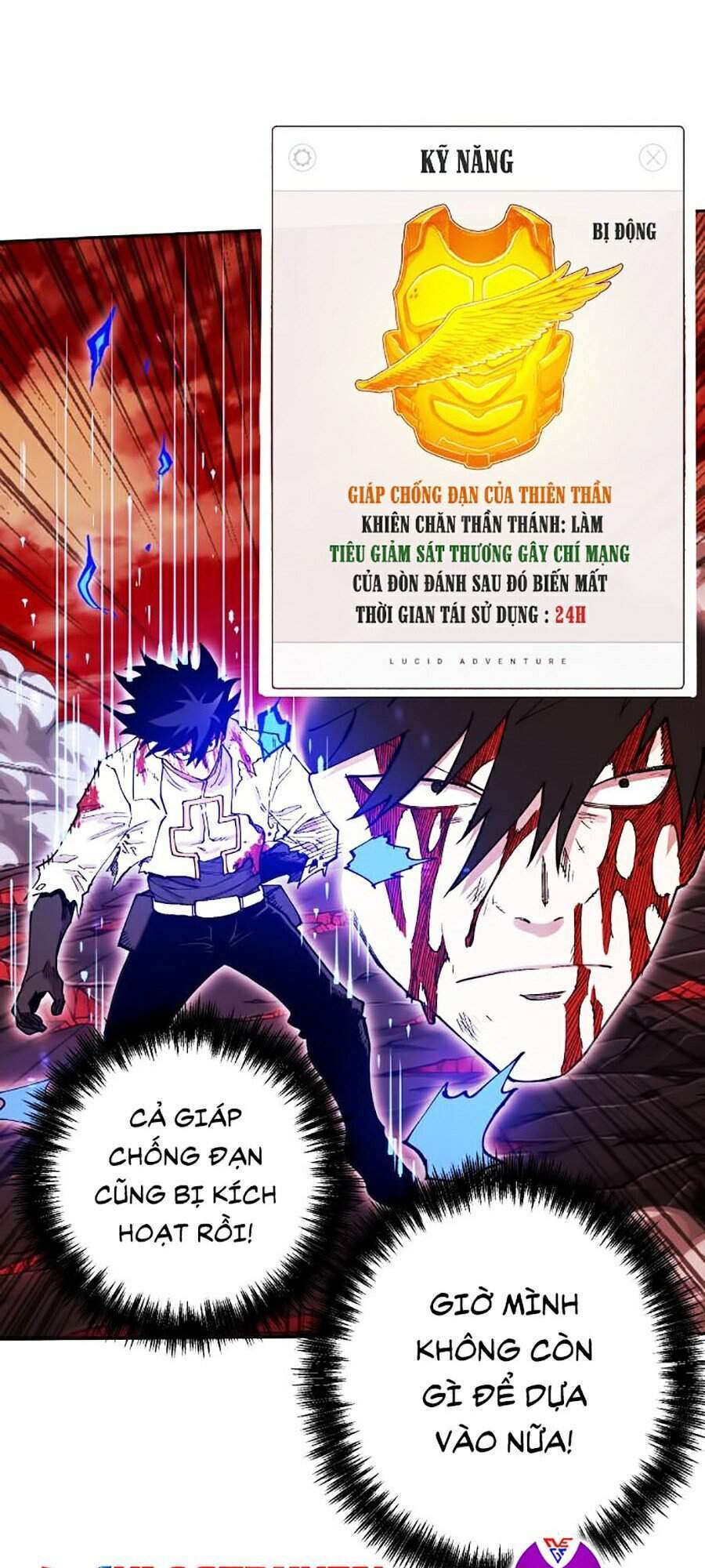 Hard Core Leveling Warrior Ss2 Chapter 96 - 85