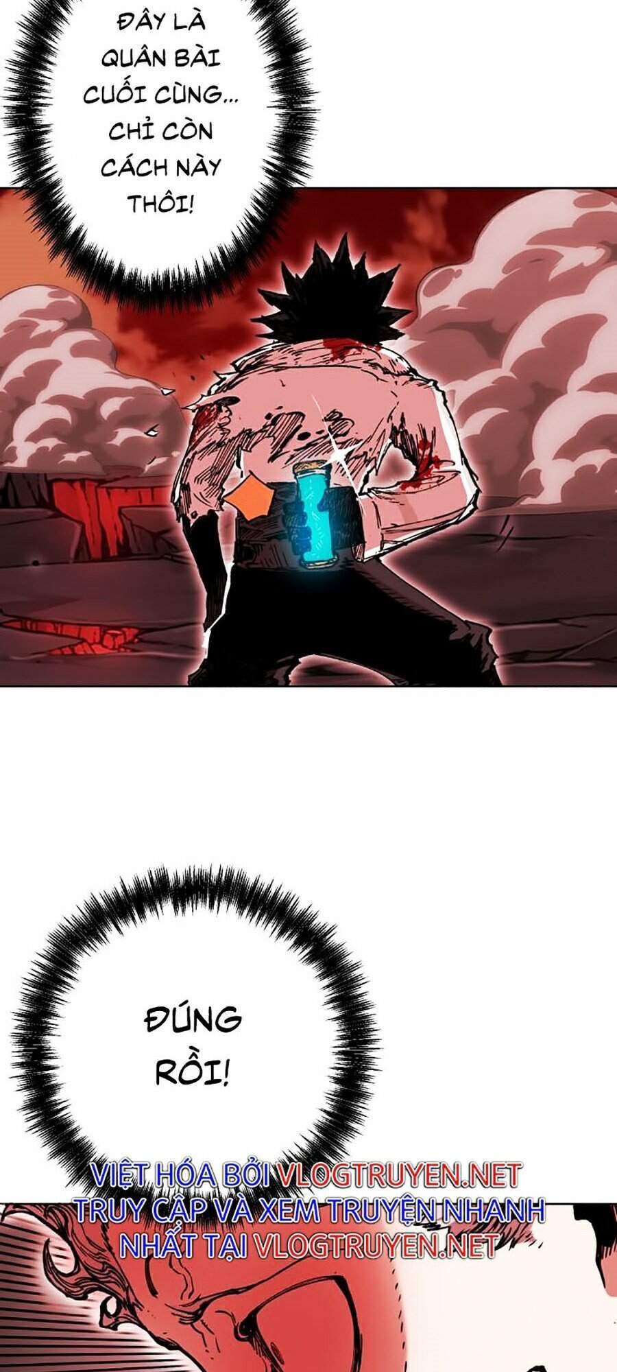 Hard Core Leveling Warrior Ss2 Chapter 96 - 87