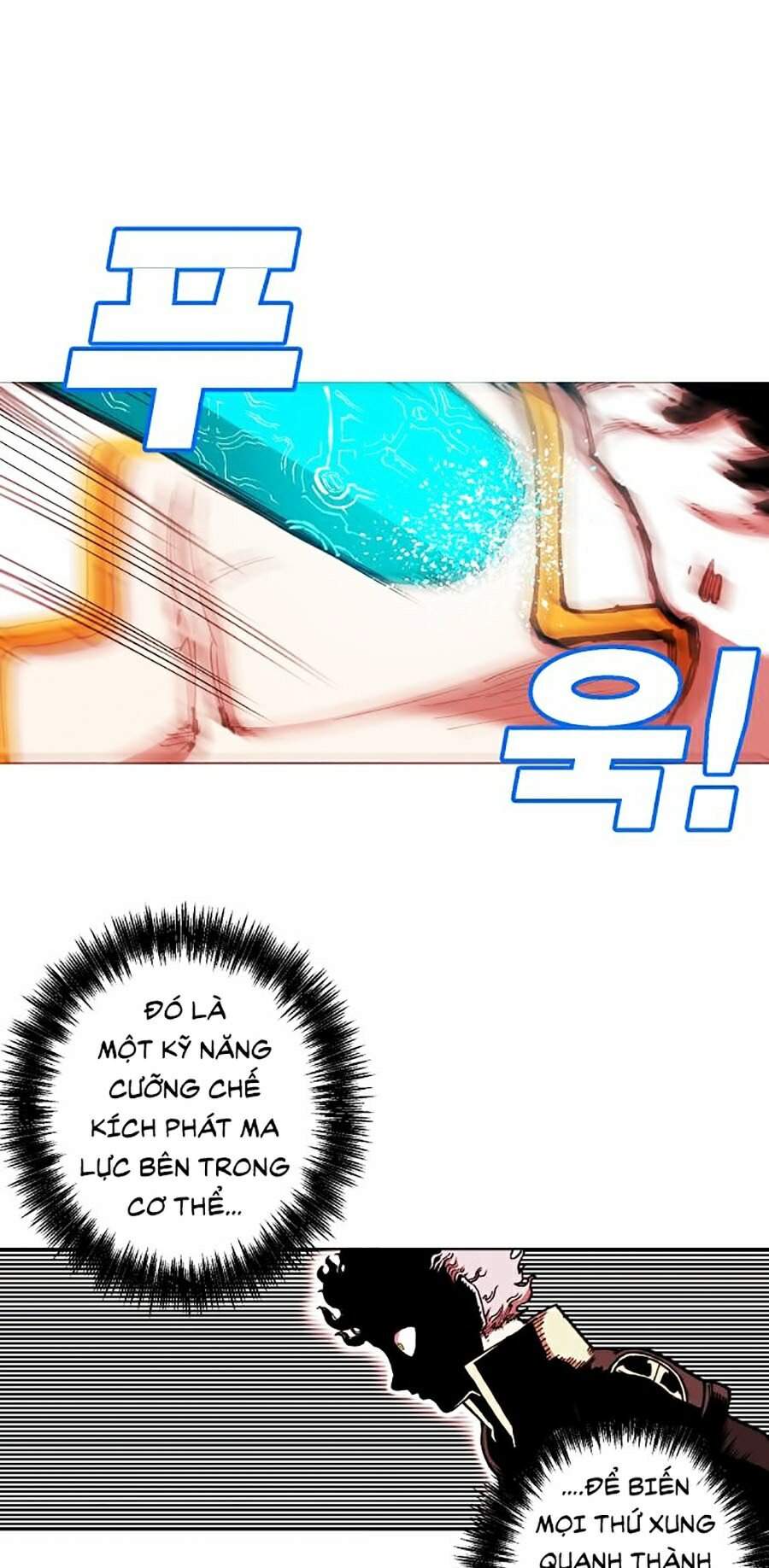 Hard Core Leveling Warrior Ss2 Chapter 96 - 91