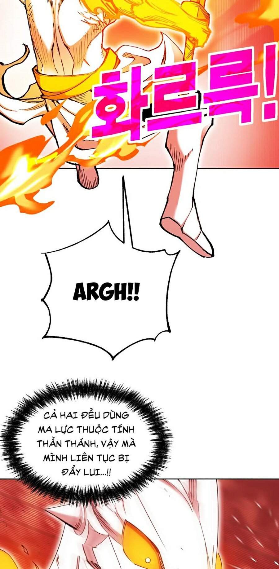 Hard Core Leveling Warrior Ss2 Chapter 96 - 95