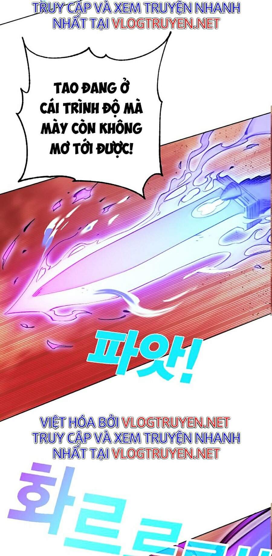 Hard Core Leveling Warrior Ss2 Chapter 96 - 97