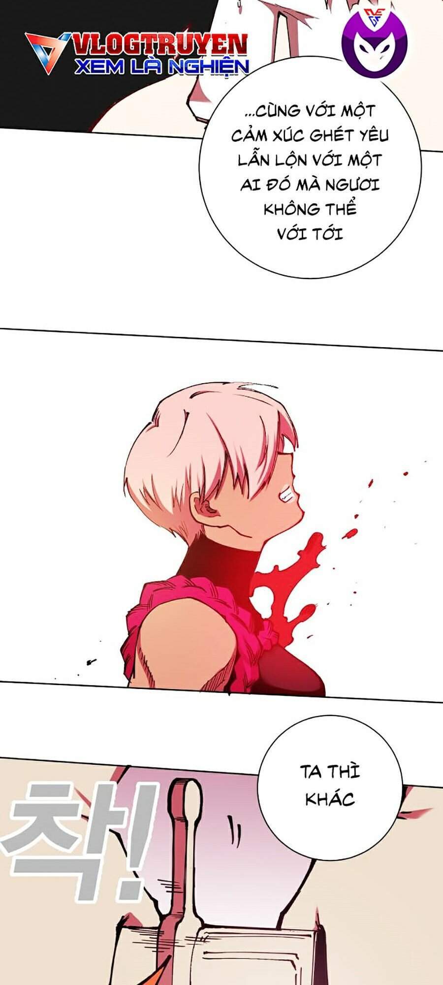 Hard Core Leveling Warrior Ss2 Chapter 97 - 11