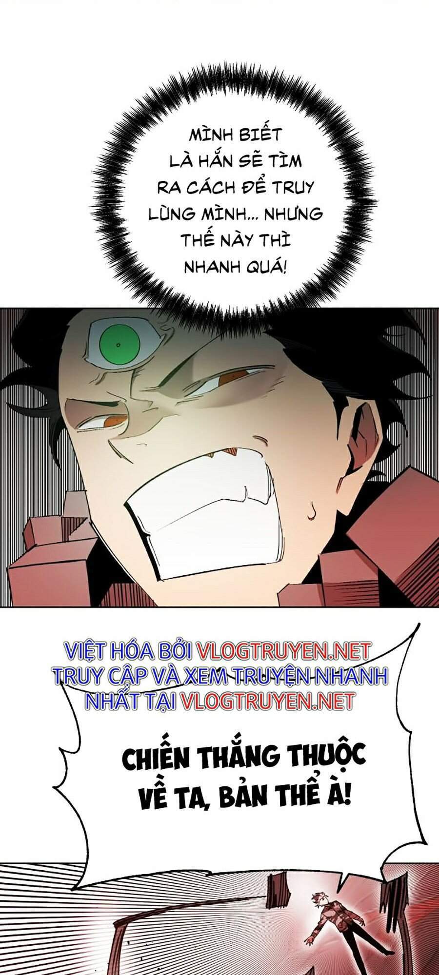 Hard Core Leveling Warrior Ss2 Chapter 97 - 101