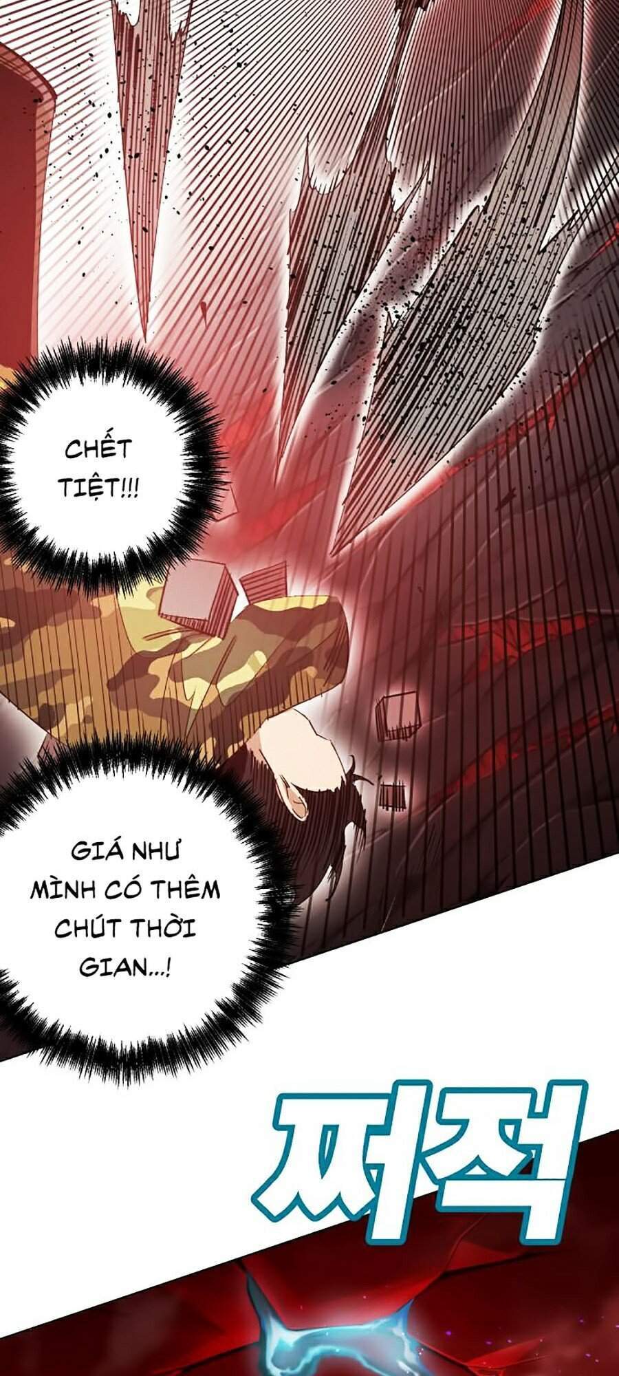 Hard Core Leveling Warrior Ss2 Chapter 97 - 103