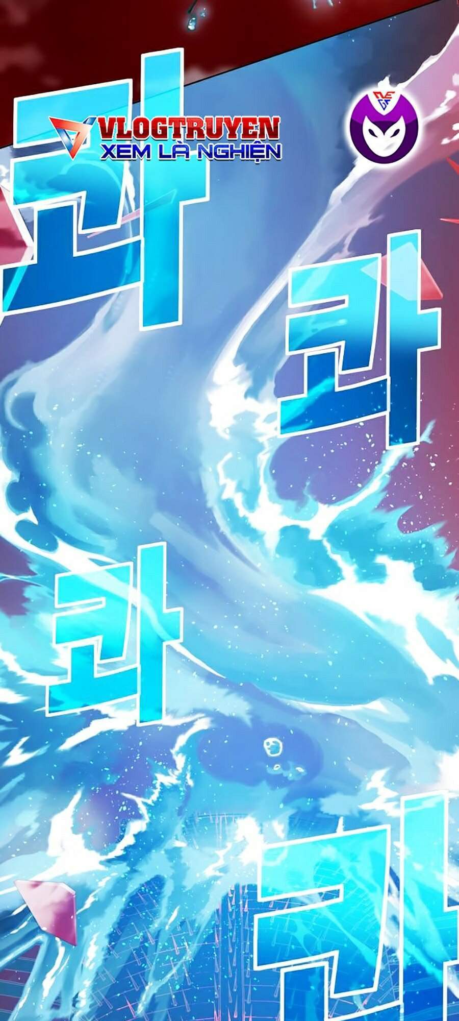 Hard Core Leveling Warrior Ss2 Chapter 97 - 105