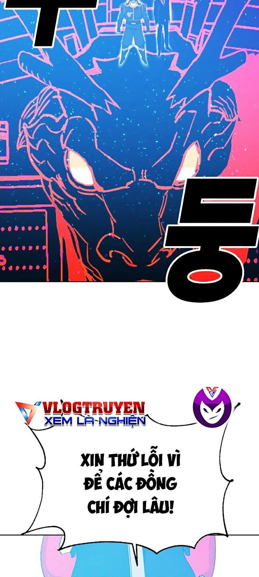 Hard Core Leveling Warrior Ss2 Chapter 97 - 109