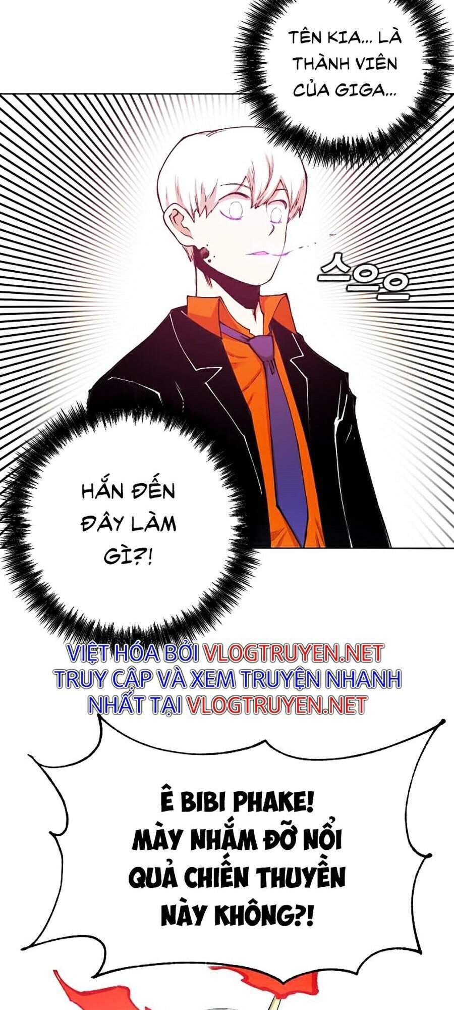 Hard Core Leveling Warrior Ss2 Chapter 97 - 117