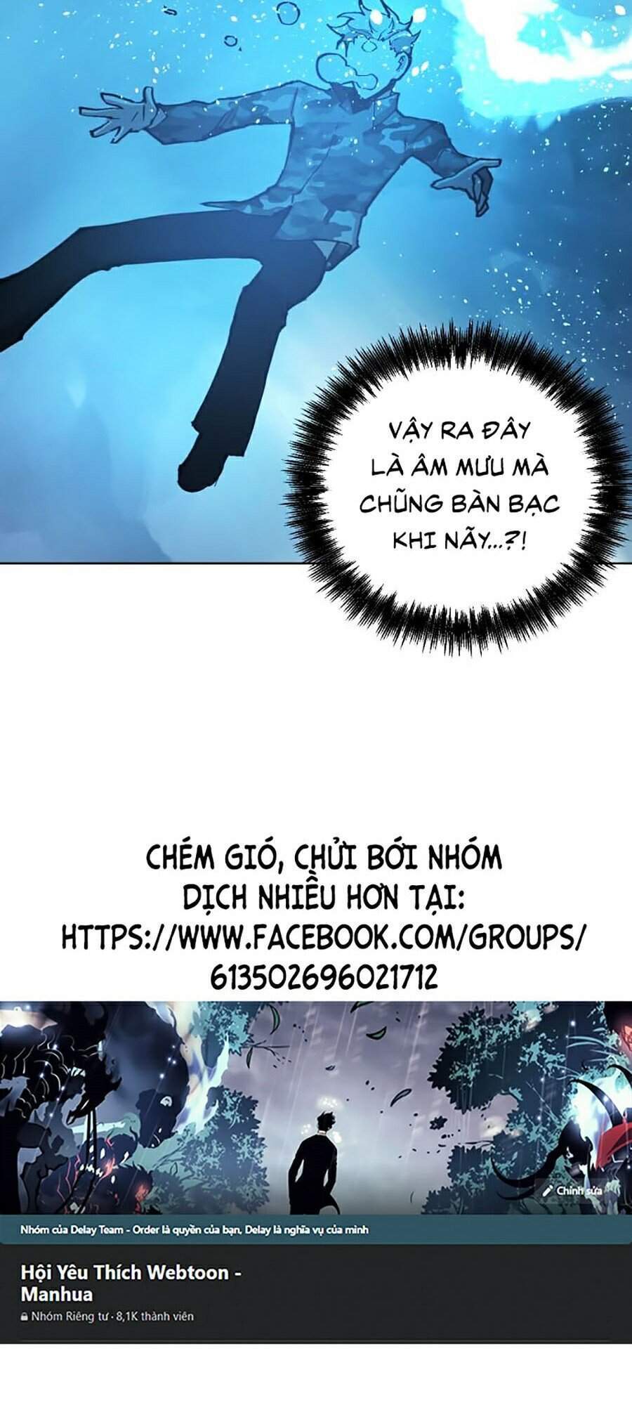 Hard Core Leveling Warrior Ss2 Chapter 97 - 125