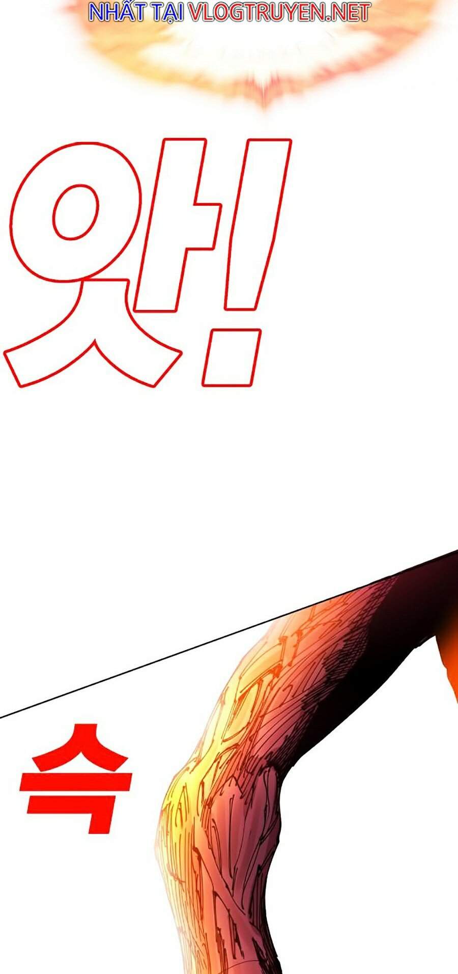 Hard Core Leveling Warrior Ss2 Chapter 97 - 137