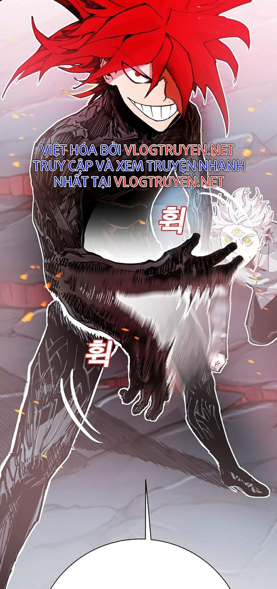 Hard Core Leveling Warrior Ss2 Chapter 97 - 143