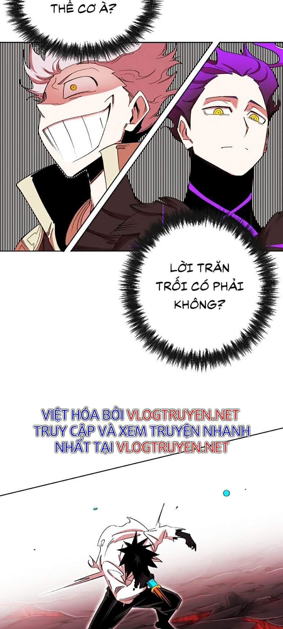 Hard Core Leveling Warrior Ss2 Chapter 97 - 33