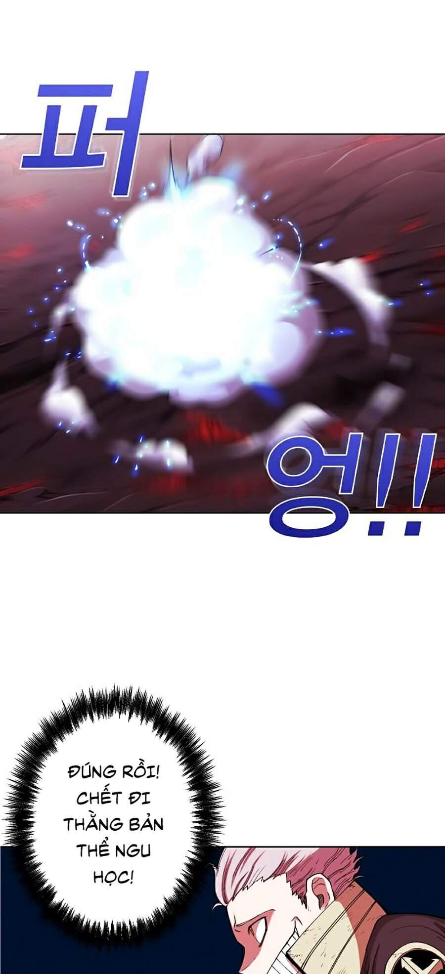 Hard Core Leveling Warrior Ss2 Chapter 97 - 37