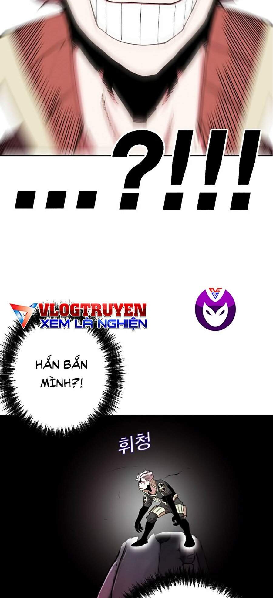 Hard Core Leveling Warrior Ss2 Chapter 97 - 39