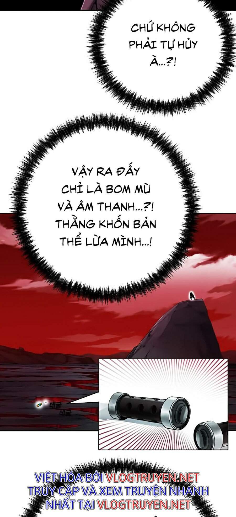 Hard Core Leveling Warrior Ss2 Chapter 97 - 40