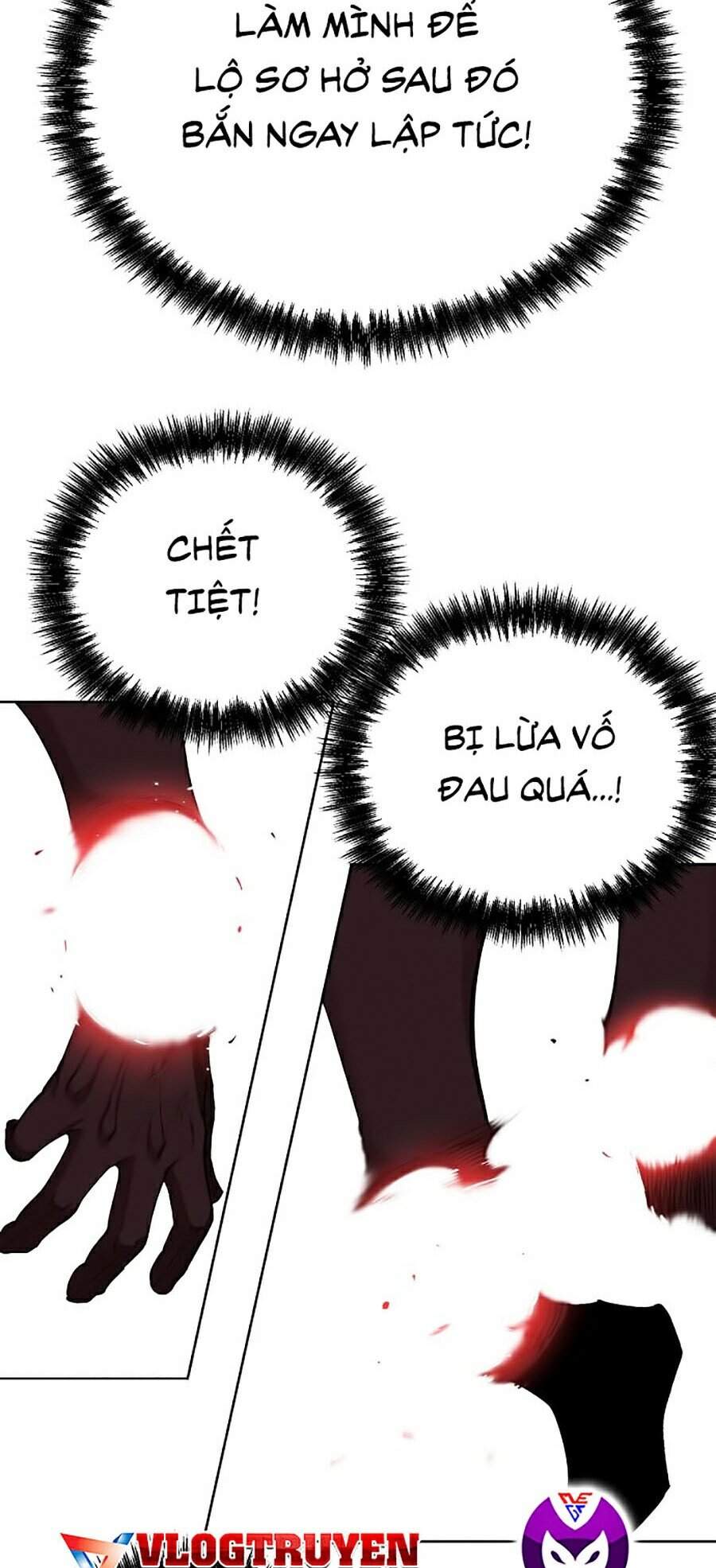 Hard Core Leveling Warrior Ss2 Chapter 97 - 41