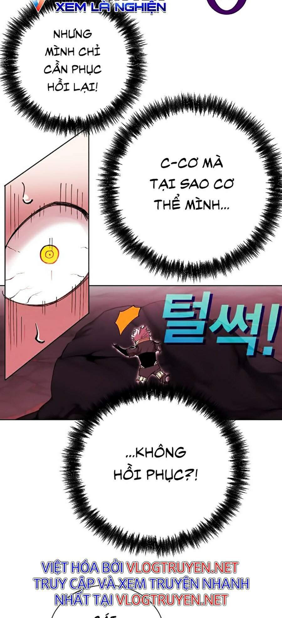 Hard Core Leveling Warrior Ss2 Chapter 97 - 42