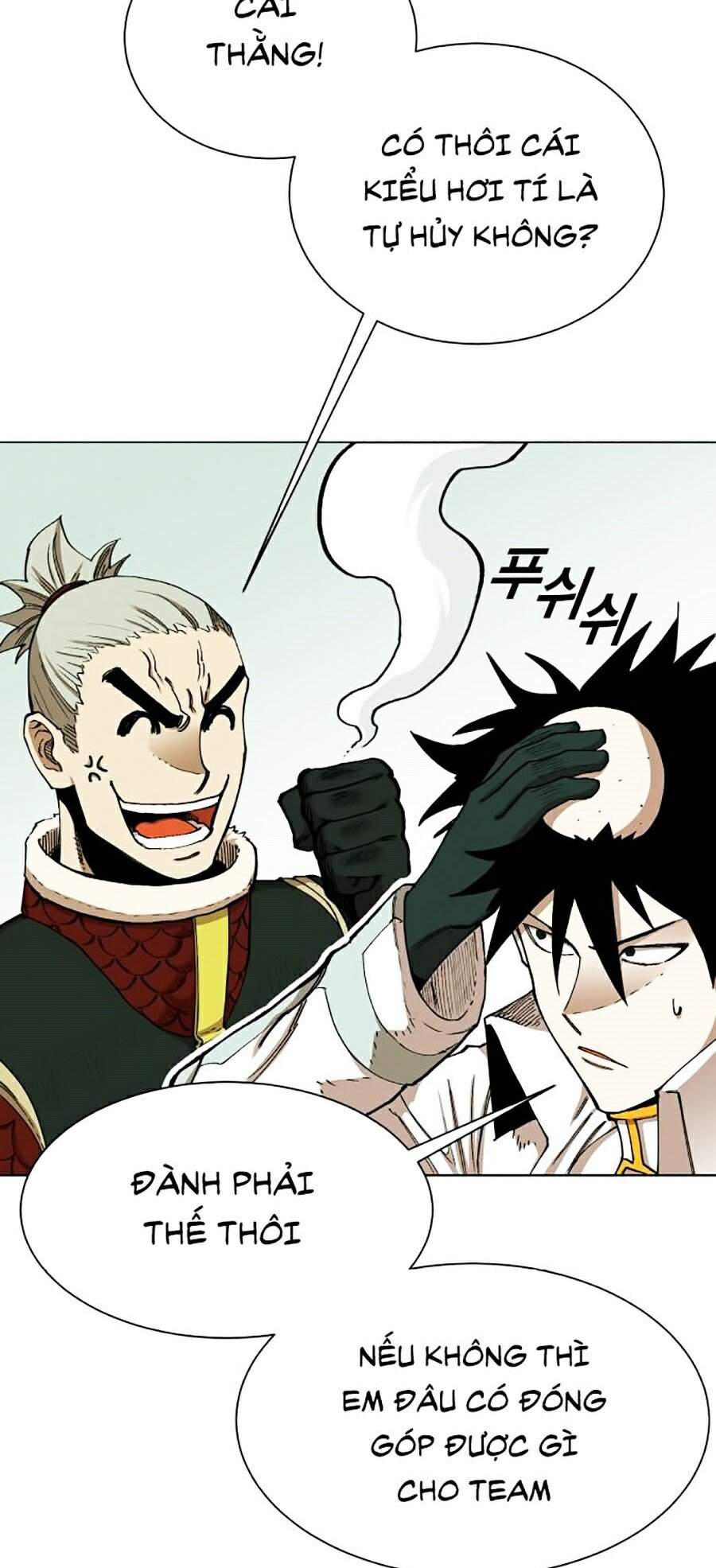 Hard Core Leveling Warrior Ss2 Chapter 97 - 43