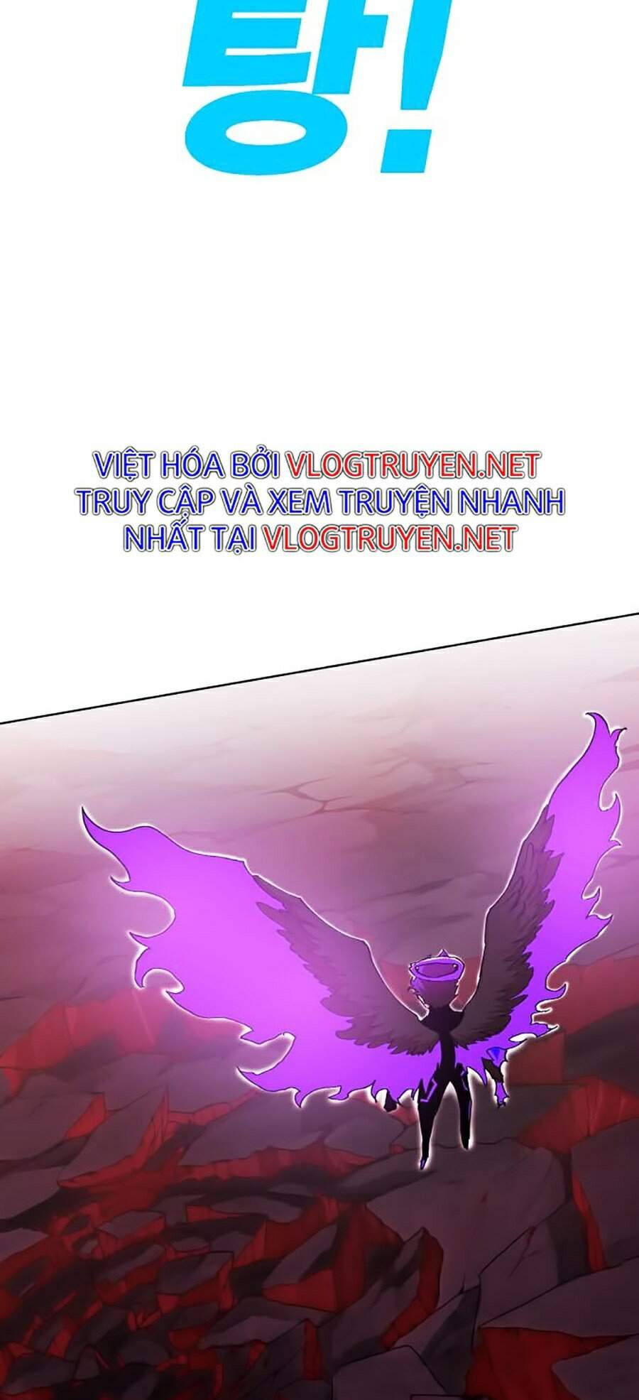 Hard Core Leveling Warrior Ss2 Chapter 97 - 48